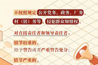 阿森纳vs维拉首发：哈弗茨、热苏斯、萨卡先发，拉亚出战